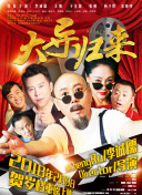 明里紬