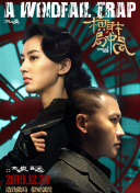 借口Go