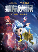 逆时救援