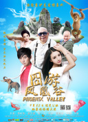都市神医：七个师姐保我无敌