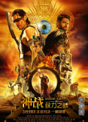 裁缝师之家 第二季