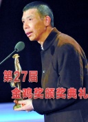 双枪大捕杀
