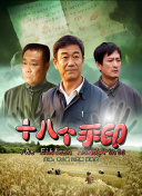 墨小墨历险记