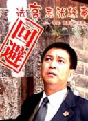 噗通扑通的夏天