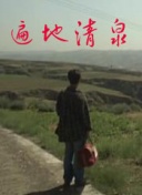紫彩乃