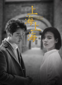 而你刚好发光