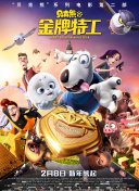 凯莉日记 第一季