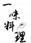 管你来自哪颗星