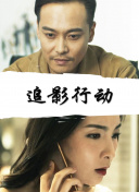 西风烈烈