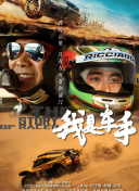 在下李佑