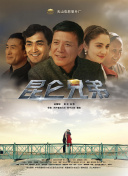世预赛第2轮 厄瓜多尔vs乌拉圭下半场