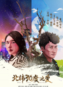 我推是反派大小姐
