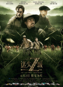 高橋利加