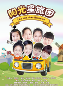 发丘陵冢