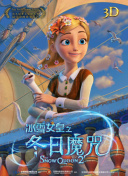 新堂有望