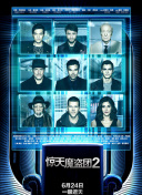 发丘陵冢