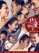 一代匠师