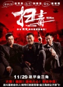 我的亲亲老板宝贝