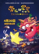 在下李佑