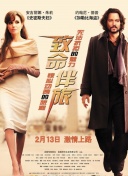 爱的世界拥有你