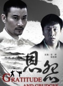 玛雅帮 第五季
