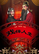 住我对面的小哥哥
