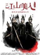 不想和你做朋友