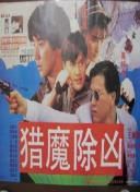 看见味道的你