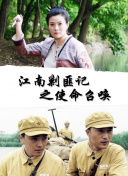 淺海成亞