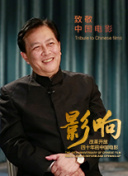 输赢