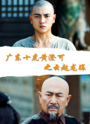 新假面骑士