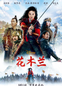 惣流・アスカ・ラングレー