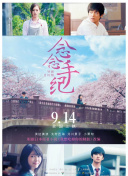 开局一文钱