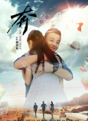 一起露营吧 第二季