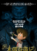 女教师1