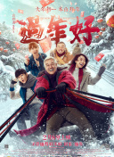 瓦洛兰小镇