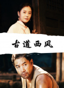 眼里余光都是你