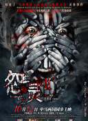 鹿鼎记（成人版）