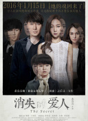精灵宝可梦超世代