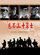 风再起时
