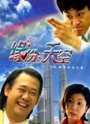 今井美沙