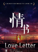 告白美女宗主后，我无敌了？