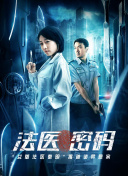 春天后母心