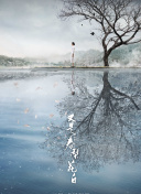 江湖菜馆 第四季