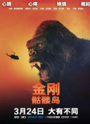 穿越火线