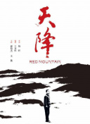 超人回来了