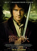 2023斯诺克英国公开赛 第2轮 查达VS宾汉姆