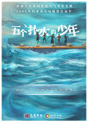 凯莉日记 第一季