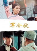 住我对面的小哥哥