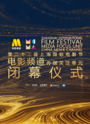 光开门就很忙了 光開門就很忙了